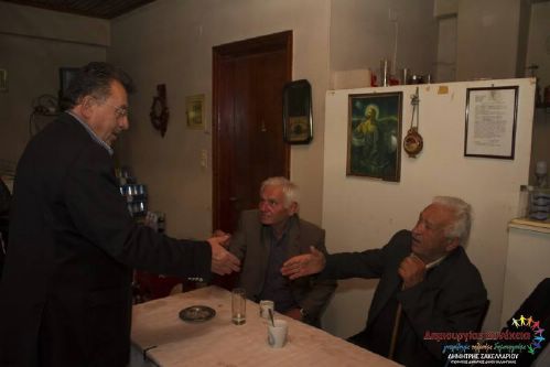 sa 10277255 221936238016993 7362893718484075740 n