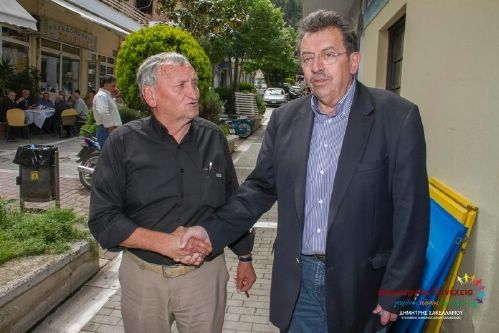 sa 10277695 222162457994371 6248113162410818649 n