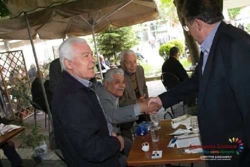 sa 10277880 222159454661338 724812574375446814 n