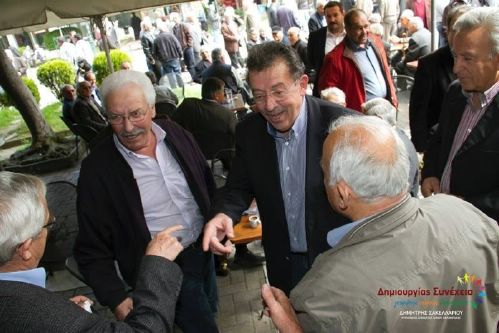 sa 10300316 222159021328048 3172825215535807661 n