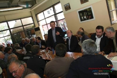 sa 10301223 222161114661172 7998259430940347564 n