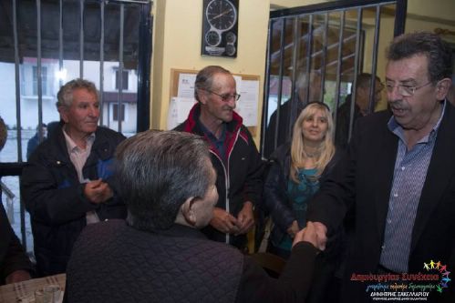 sa 10308114 221934981350452 1401633303595232747 n