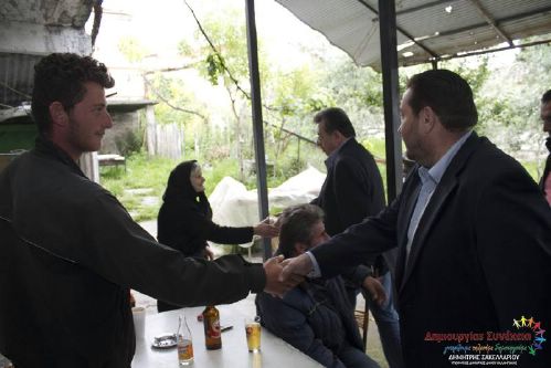 sa 10312674 221936481350302 8935448974702920560 n