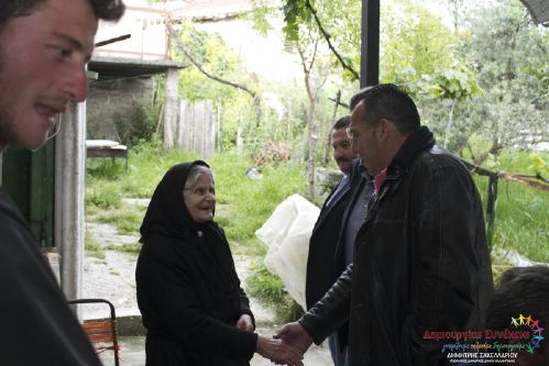 sa 10336820 221936501350300 8476437878601065570 n