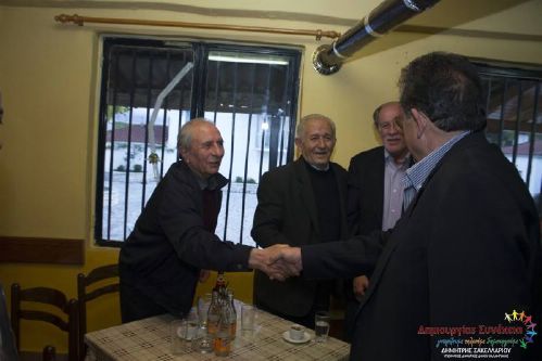 sa 10346648 221935051350445 2610244054203544702 n