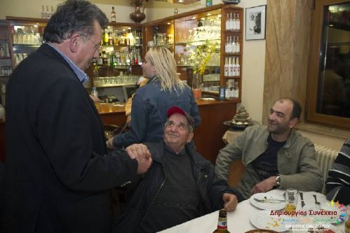 sa 10349982 221937424683541 5707880503744561193 n