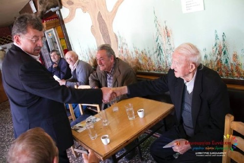 sak 10003900 223749331169017 5784508698547688434 n