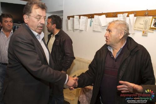 sak 10155860 222962067914410 5190502408559053177 n