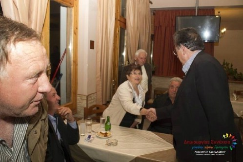 sak 10172607 224051017805515 5407508120787441424 n