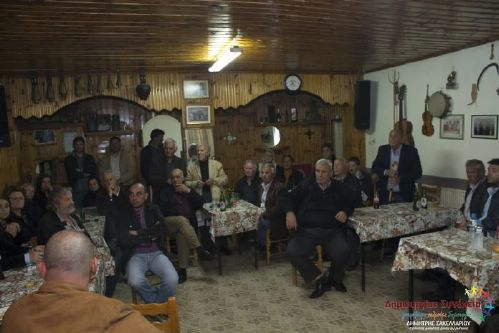 sak 10247238 222964414580842 1664049617881757016 n