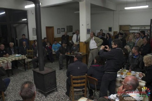 sak 10255286 223409181203032 1792270255403424829 n