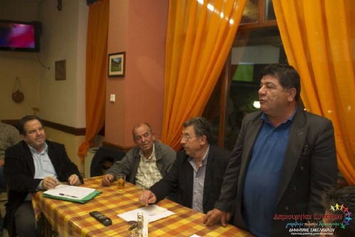 sak 10259451 223412094536074 7500257940014541457 n