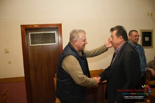 sak 10264514 224719134405370 3803075204924466142 n