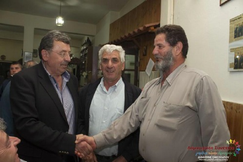 sak 10268532 223410441202906 5690996502508466740 n