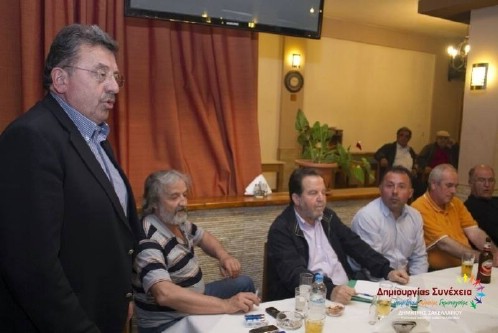 sak 10268545 224051794472104 770982002347103460 n