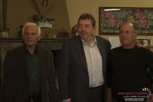 sak 10269461 222966391247311 627591985504901981 n