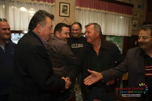 sak 10271507 224716624405621 5328159235637757707 n