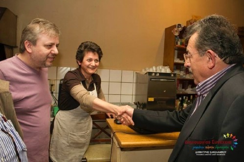 sak 10273650 224716421072308 6125145626911125227 n