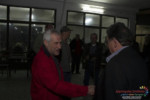 sak 10277454 223408437869773 7661676431393110956 n