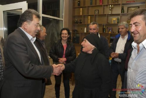 sak 10294358 222962721247678 426379736464820907 n