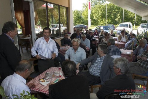 sak 10300027 223402444537039 5918346882967818971 n