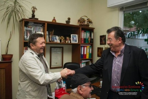 sak 10310970 224718167738800 4972930652155324130 n