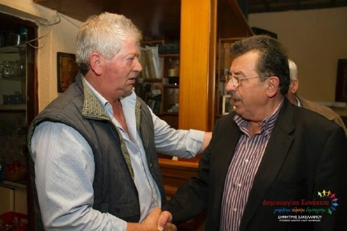 sak 10314746 224717654405518 4226255437772521635 n