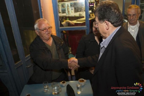 sak 10320526 223669634510320 4152288763033287339 n