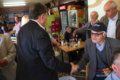 sak 10325166 223750334502250 1575455134376570064 n