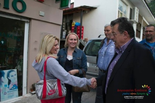 sak 10329048 224718161072134 4323434458714759924 n