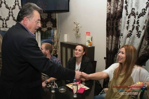 sak 10334391 224715177739099 2929930262564979446 n