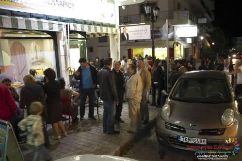 sak 10339623 223670321176918 6807101262933271564 n