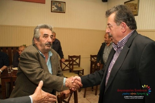 sak 10339716 224716231072327 1470650356889081894 n