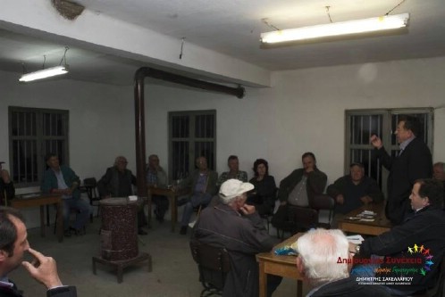 sak 10347428 224050437805573 7228301274482585294 n