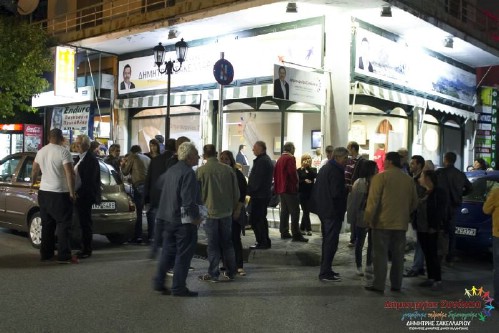 sak 10351310 223670214510262 2627011622693028148 n