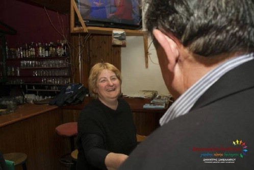 sak 10356366 224049744472309 2099255672097835841 n