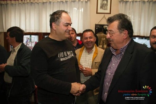 sak 10360852 224716671072283 8062925009456062741 n