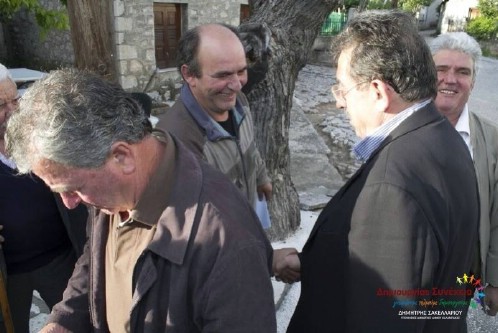 sak 10369732 224048797805737 4851733543349642745 n