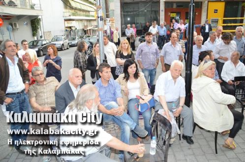 sak 10370602 10204126335259054 2124244755 n