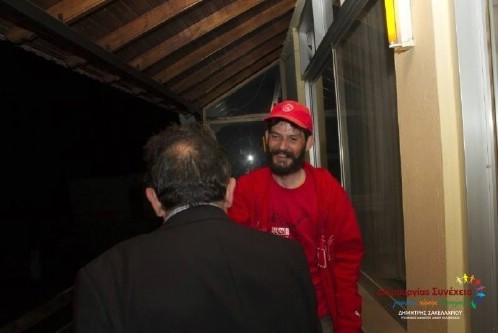 sak 10372336 224050581138892 5222021590981336354 n