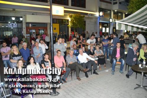 sak 10388513 10204126335579062 58947429 n