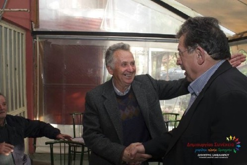 sak 1380665 224049491139001 8164123024156066126 n