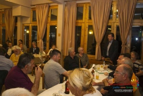 sak 1382408 224051954472088 5562425851175700212 n