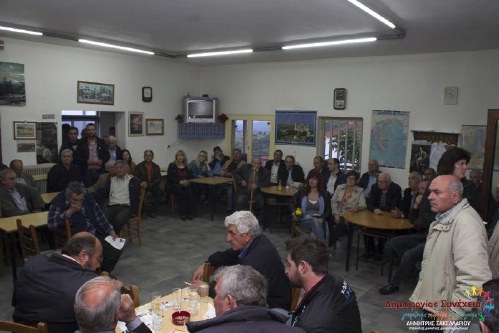 sake 10255866 222682861275664 1385277335774279857 n