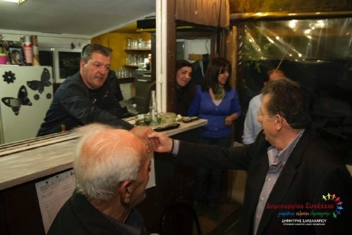 t10246459 221797374697546 6044269098184312940 n