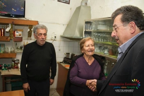 t10300808 221795851364365 7878220405845171692 n