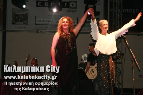 tsaligopoulou kana IMG 8130