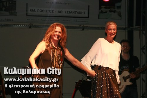 tsaligopoulou kana IMG 8131