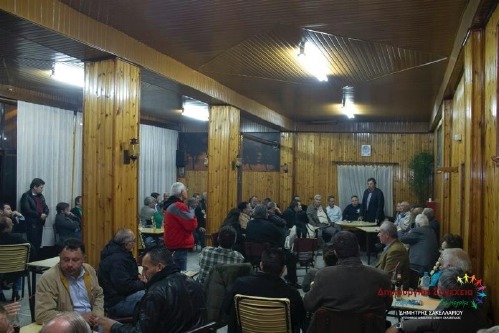 vasiliki 10150591 220866101457340 418079530969430259 n