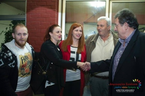 vasiliki 10173745 220865188124098 8861511348957721479 n